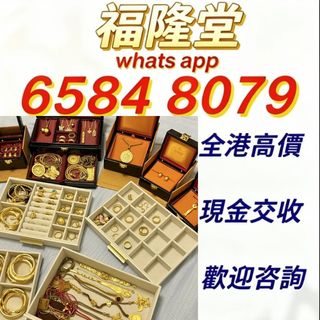 （分類：）位於 。 由 jxg889 提交（商品編號 1460126856，圖片 1）。簡介： 。