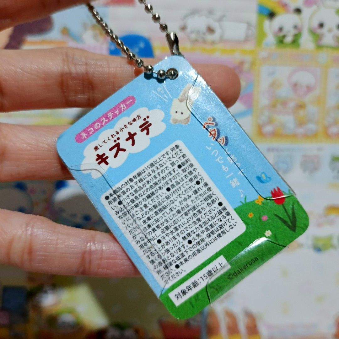 Kawaii Cat Keychain (Category: Character Goods) located in San Pablo. Submitted by oreospicks (Listing ID 1460149948, Image 2). Description: This item has no noticeable flaws . Dm for more info ☺️.