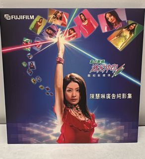 （分類：）位於 。 由 pm_301 提交（商品編號 1460201752，圖片 1）。簡介： 。