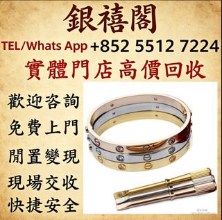 （分類：）位於 。 由 wuaa112329195 提交（商品編號 1460127646，圖片 1）。簡介： 。