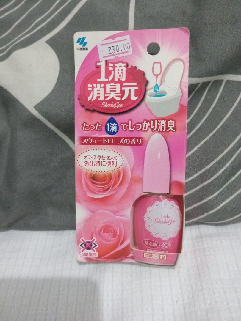 Kobayashi Toilet Drop (Category: Bathroom & Kitchen Fixtures) located in Pasig City. Submitted by avril_1623 (Listing ID 1460243380, Image 1). Description: Japan's Kobayashi Toilet Drop Handy and can bring everywhere Only 1-2 drops leaving.toilet fresh scent: sweet rose 20ml (provides approximately 640drops).