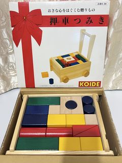 (Category: ) located in . Submitted by ms_sophistic8ted (Listing ID 1460204115, Image 1). Description: .