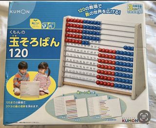 （分類：）位於 。 由 jollyfairy 提交（商品編號 1460107530，圖片 1）。簡介： 。