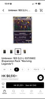 （分類：）位於 。 由 quackkk0 提交（商品編號 1460161657，圖片 1）。簡介： 。