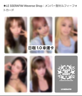 （分類：）位於 。 由 teehaha 提交（商品編號 1460177008，圖片 1）。簡介： 。