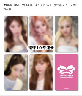 （分類：）位於 。 由 teehaha 提交（商品編號 1460177230，圖片 1）。簡介： 。
