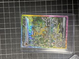 （分類：）位於 。 由 hehehheeee 提交（商品編號 1460234423，圖片 1）。簡介： 。