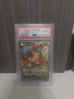 （分類：）位於 。 由 infinitycard 提交（商品編號 1460206584，圖片 1）。簡介： 。