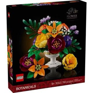 (Category: ) located in . Submitted by lightmybricks (Listing ID 1460272451, Image 1). Description: .