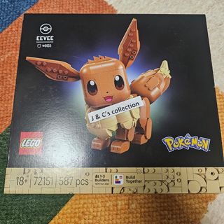 （分類：）位於 。 由 caryu_km0624 提交（商品編號 1460212012，圖片 1）。簡介： 。