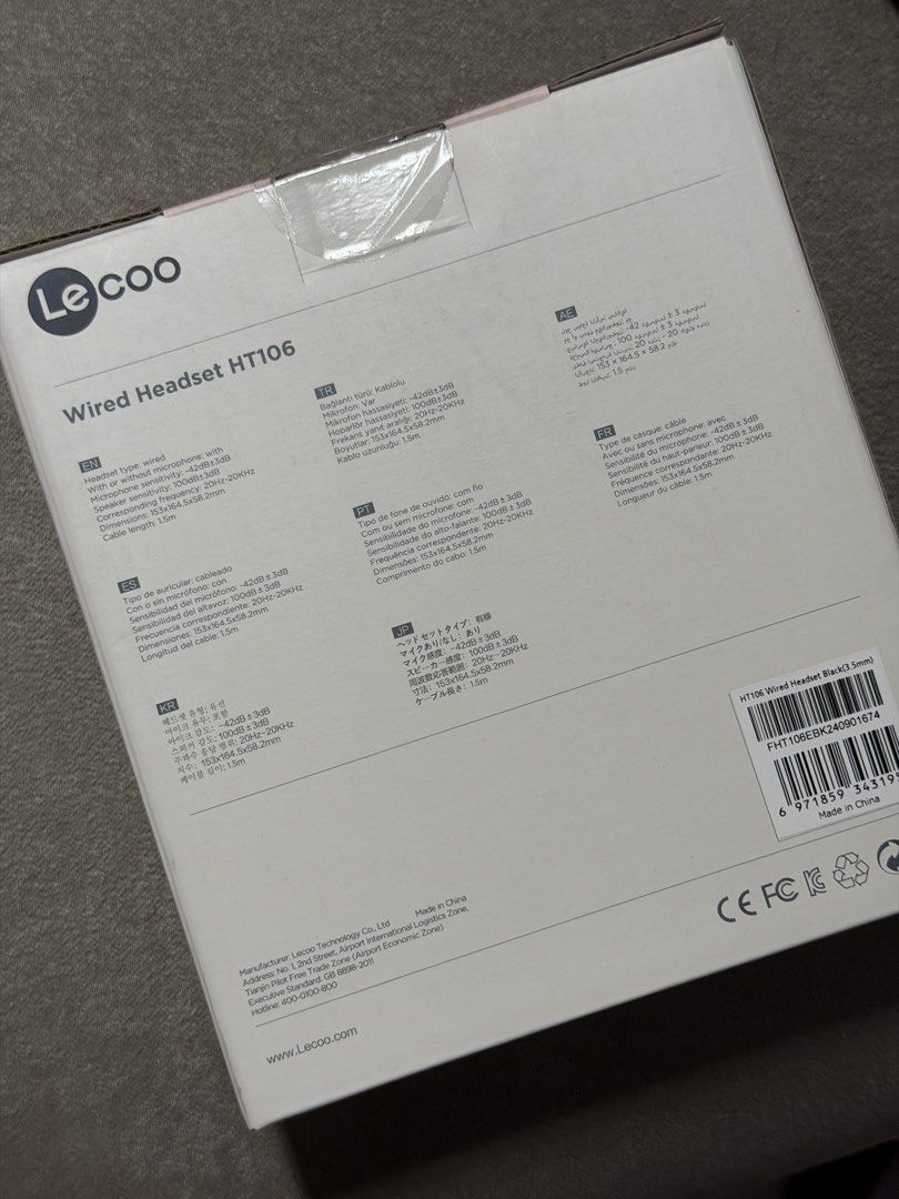 Lenovo Lecoo HT106 Headset (Category: Headphones & Headsets) located in Paranaque City. Submitted by beetchrice (Listing ID 1460302045, Image 2). Description: Brand new and never been used Loc for meet up: Paranaque / Las Pinas / BGC MOP : Bank transfer or Gcash MOD : Meet up / Lalamove / JNT.