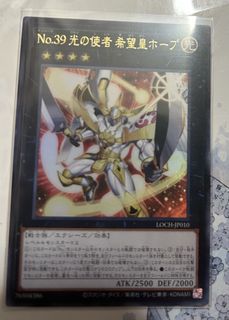 （分類：）位於 。 由 catmistore 提交（商品編號 1460255509，圖片 1）。簡介： 。
