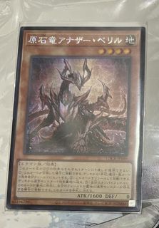 （分類：）位於 。 由 catmistore 提交（商品編號 1460253314，圖片 1）。簡介： 。