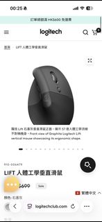 （分類：）位於 。 由 gooood123456 提交（商品編號 1460279938，圖片 1）。簡介： 。