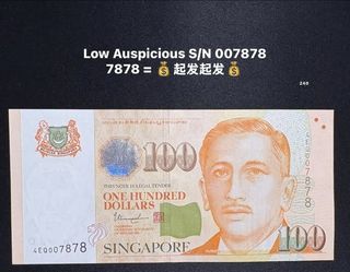 (Category: ) located in . Submitted by sgx (Listing ID 1460118238, Image 1). Description: .