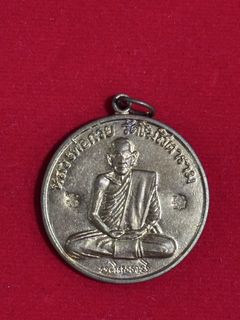 (Category: ) located in . Submitted by niyomsiam-amulets (Listing ID 1460270667, Image 1). Description: .