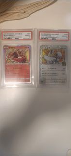 （分類：）位於 。 由 acheung19c 提交（商品編號 1460226950，圖片 1）。簡介： 。