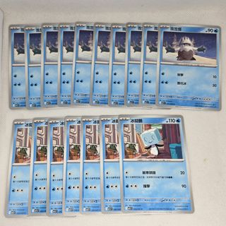 （分類：）位於 。 由 ckkky_ 提交（商品編號 1460273360，圖片 1）。簡介： 。