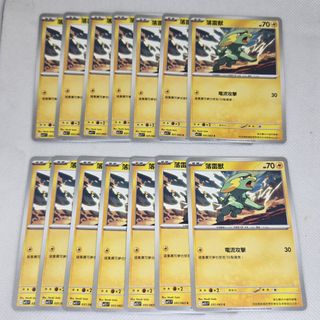 （分類：）位於 。 由 ckkky_ 提交（商品編號 1460279764，圖片 1）。簡介： 。