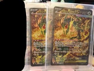 （分類：）位於 。 由 lck0802 提交（商品編號 1460126053，圖片 1）。簡介： 。
