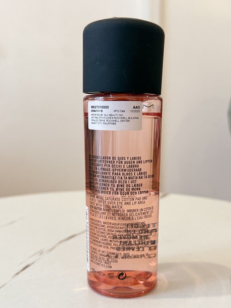 MAC Gently Off Eye and Lip Makeup Remover (Category: Face Care) located in Quezon City. Submitted by quirksandcurls (Listing ID 1460303380, Image 2). Description: .