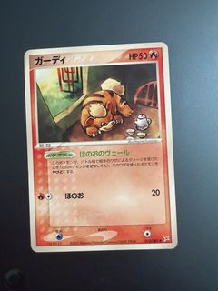 (Category: ) located in . Submitted by kaka_8 (Listing ID 1460275492, Image 1). Description: .