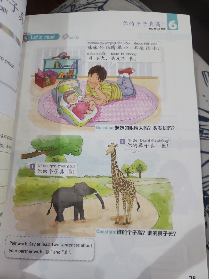 Mandarin Chinese Learning Books for Kids - Fun & Engaging (Category: Children's Books) located in Makati City. Submitted by bargain_hunt (Listing ID 1460129095, Image 1). Description: unused. reselling bec we bought the wrong book - Set of Mandarin Chinese learning books for children. - Covers topics: animals, food, days of the week. - Features colorful illustrations and simple sentences. - Ideal for beginners and young learners. - Pages are clea