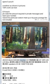 （分類：）位於 。 由 zealcom 提交（商品編號 1460285453，圖片 1）。簡介： 。