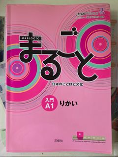 （分類：）位於 。 由 veryhappynuts 提交（商品編號 1460113411，圖片 1）。簡介： 。