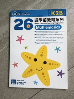 （分類：）位於 。 由 applentree 提交（商品編號 1460135470，圖片 1）。簡介： 。