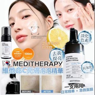 （分類：）位於 。 由 intg2334 提交（商品編號 1460128411，圖片 1）。簡介： 。