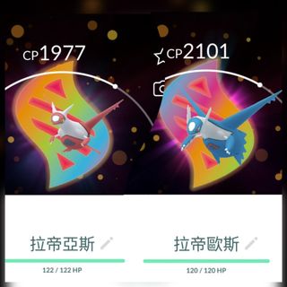 （分類：）位於 。 由 psypsyduck 提交（商品編號 1460233222，圖片 1）。簡介： 。