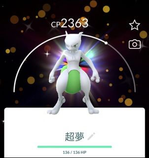 （分類：）位於 。 由 psypsyduck 提交（商品編號 1460234300，圖片 1）。簡介： 。