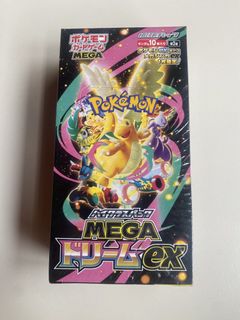 (Category: ) located in . Submitted by fixedgearmart (Listing ID 1460134296, Image 1). Description: .