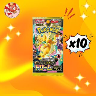 (Category: ) located in . Submitted by lastpackmagic.live (Listing ID 1460299619, Image 1). Description: .