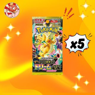 (Category: ) located in . Submitted by lastpackmagic.live (Listing ID 1460299597, Image 1). Description: .