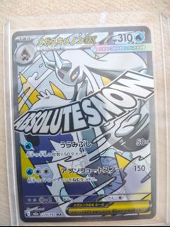 (Category: ) located in . Submitted by pokemonfighter (Listing ID 1460178575, Image 1). Description: .