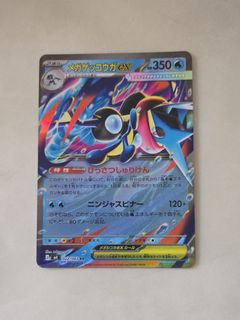 （分類：）位於 。 由 rosean1022 提交（商品編號 1460206650，圖片 1）。簡介： 。
