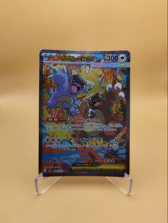 (Category: ) located in . Submitted by zaritas (Listing ID 1460223340, Image 1). Description: .