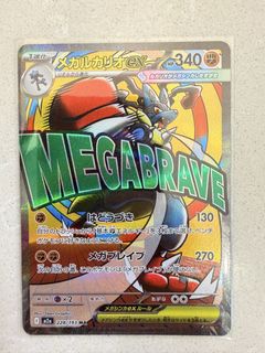 （分類：）位於 。 由 ccy827ccy 提交（商品編號 1460259245，圖片 1）。簡介： 。
