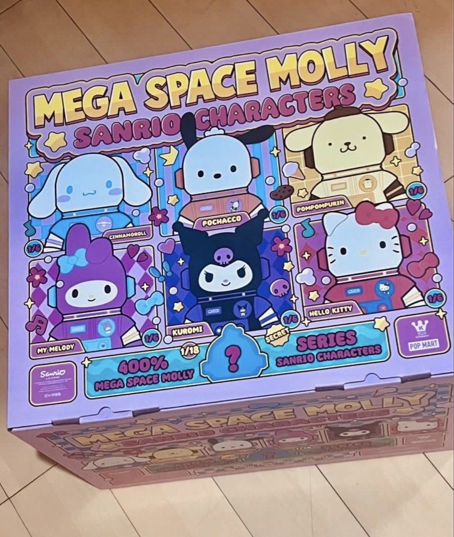 Mega Molly x Sanrio 400% - 4 Single Boxes (Category: Designer & Blind Box Toys) located in Caloocan City. Submitted by kyleblake (Listing ID 1460226011, Image 1). Description: We have remaining 4 single boxes of Molly x Sanrio for 45k + sf Price: 45k + shipping (FREE SHIPPING if within Metro Manila) Characters available: - My Melody - Kuromi - Pochacco - Pompompurin MOP: BPI or GCash Location: North Caloocan MOD: Lalamove, Grab or GoGo express.