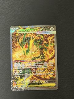 (Category: ) located in . Submitted by vicweeee (Listing ID 1460265514, Image 1). Description: .