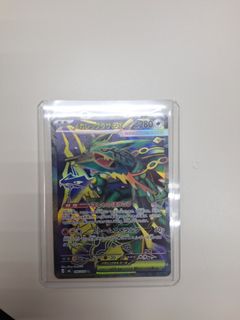 (Category: ) located in . Submitted by sngce242 (Listing ID 1460248303, Image 1). Description: .