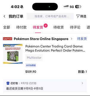 (Category: ) located in . Submitted by hao_1017 (Listing ID 1460184299, Image 1). Description: .