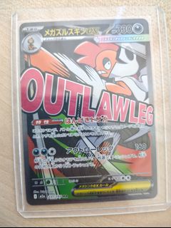(Category: ) located in . Submitted by pokemonfighter (Listing ID 1460177197, Image 1). Description: .