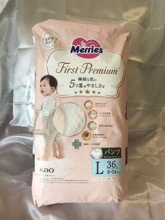 （分類：）位於 。 由 love_bbk 提交（商品編號 1460142649，圖片 1）。簡介： 。