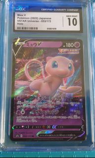 (Category: ) located in . Submitted by ssgaming (Listing ID 1460113396, Image 1). Description: .