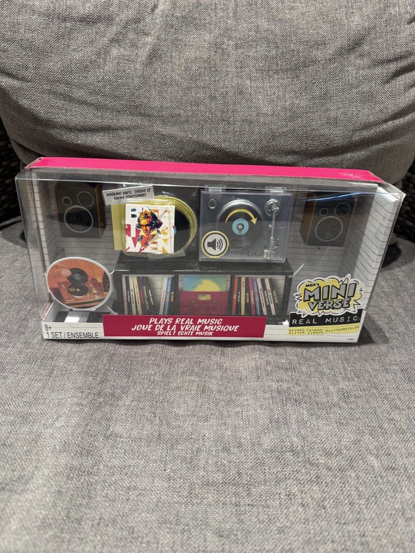 MGA’s Mini Verse _ Real Music (Category: Designer & Blind Box Toys) located in Quezon City. Submitted by adrian_stephen (Listing ID 1460249291, Image 2). Description: Brand New unboxed MGA’s Mini Verse _ Real Music Miniature Vinyl Music Record Player .