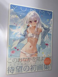（分類：）位於 。 由 stephenso16 提交（商品編號 1460195356，圖片 1）。簡介： 。
