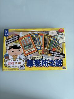 （分類：）位於 。 由 gyoshi 提交（商品編號 1460157434，圖片 1）。簡介： 。